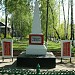 Мемориал ВОВ в городе Туголесский Бор