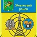 Novobavarskyi district