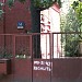 Кусковская ул., 14 в городе Москва