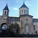 Sourp Amenaprkich Armenian Church