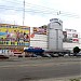Торговый центр «Космос-Сити» в городе Запорожье