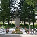 Братская могила воинов РККА в городе Вырица