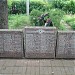 Братская могила воинов РККА в городе Вырица