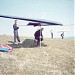 Romania: Dobrogea Hang Gliding Catalog - Dinogetia, Tulcea.