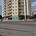 ფარმადეპო (ka) в городе Тбилиси