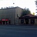 Клуб «Город» в городе Москва