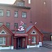 Клуб чайной культуры в городе Москва