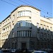 Polyclinic of №1 Administrative Department of the President of the Russian Federation