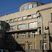 Polyclinic of №1 Administrative Department of the President of the Russian Federation