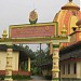 Vetal mandir, Pendur