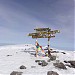 Mount Kilimanjaro - Top View