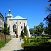 Zamek Książąt Pomorskich in Słupsk city