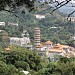 Western Monastery  in Hong Kong city