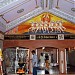 Vetal mandir, Pendur