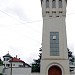 Манастир Светог Николе  in Врање city