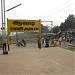 Avadi Railway Station