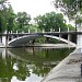 Пешеходный мост в парке им. Глобы (ru) in Dnipro city