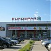Круглосуточный супермаркет Eurospar в городе Йошкар-Ола