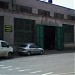 Завод металоконструкцій «Відзев» в місті Миколаїв