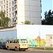 Тепловой пункт в городе Москва