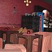 Бар «Shisha Bar»