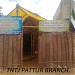 TNTJ PATTUR BRANCH MARKAZ (Kanchi West) in Chennai city