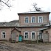 Сгоревший дом в городе Сергиев Посад