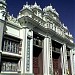 Jagan Mohan Palace Grounds