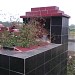 Nghĩa trang nhân dân thôn Cao Thôn trong Thành phố Hưng Yên  thành phố