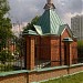 Храм во имя иконы Божией Матери «Знамение» в Ховрине в городе Москва