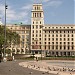 Catalonia Square - Plaça Catalunya