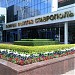 ООО «Газпром трансгаз Ставрополь» в городе Ставрополь