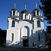 Church of Saint John Vladimir