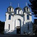 Church of Saint John Vladimir