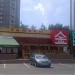 Ресторан суши «Тануки» в городе Москва