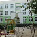 Дошкольное отделение № 9 школы № 1080 в городе Москва