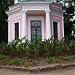 Розовый павильон в городе Умань