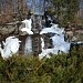 Водопад в городе Умань