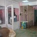 Бывший зооцентр «Лидия» (ru) в місті Дєдовськ