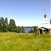 Vazhozero Lake