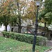 просп. Кирова, 16 в городе Пятигорск