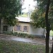 просп. Кирова, 13 в городе Пятигорск