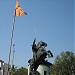 Maruti Mandir Circle