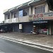 ACS Construction Supply