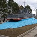 Памятник морякам-амурцам, погибшим в годы Великой Отечественной войны в городе Хабаровск