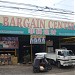 Bargain Center Tiles in Quezon City city