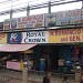 Bonifacio Wet & Dry Market in Quezon City city