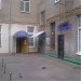 Салон красоты «Саша» в городе Москва
