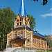 Лютеранская церковь святой Марии в городе Томск