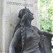 Kamermayer Károly síremléke in Budapest city